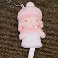 Sanrio Kiki Lala Plush Keychain Toy - Mini Soft Plush Beige Collectible