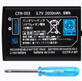 OSTENT 2000mAh 3.7V Rechargeable Battery for Nintendo 3DS