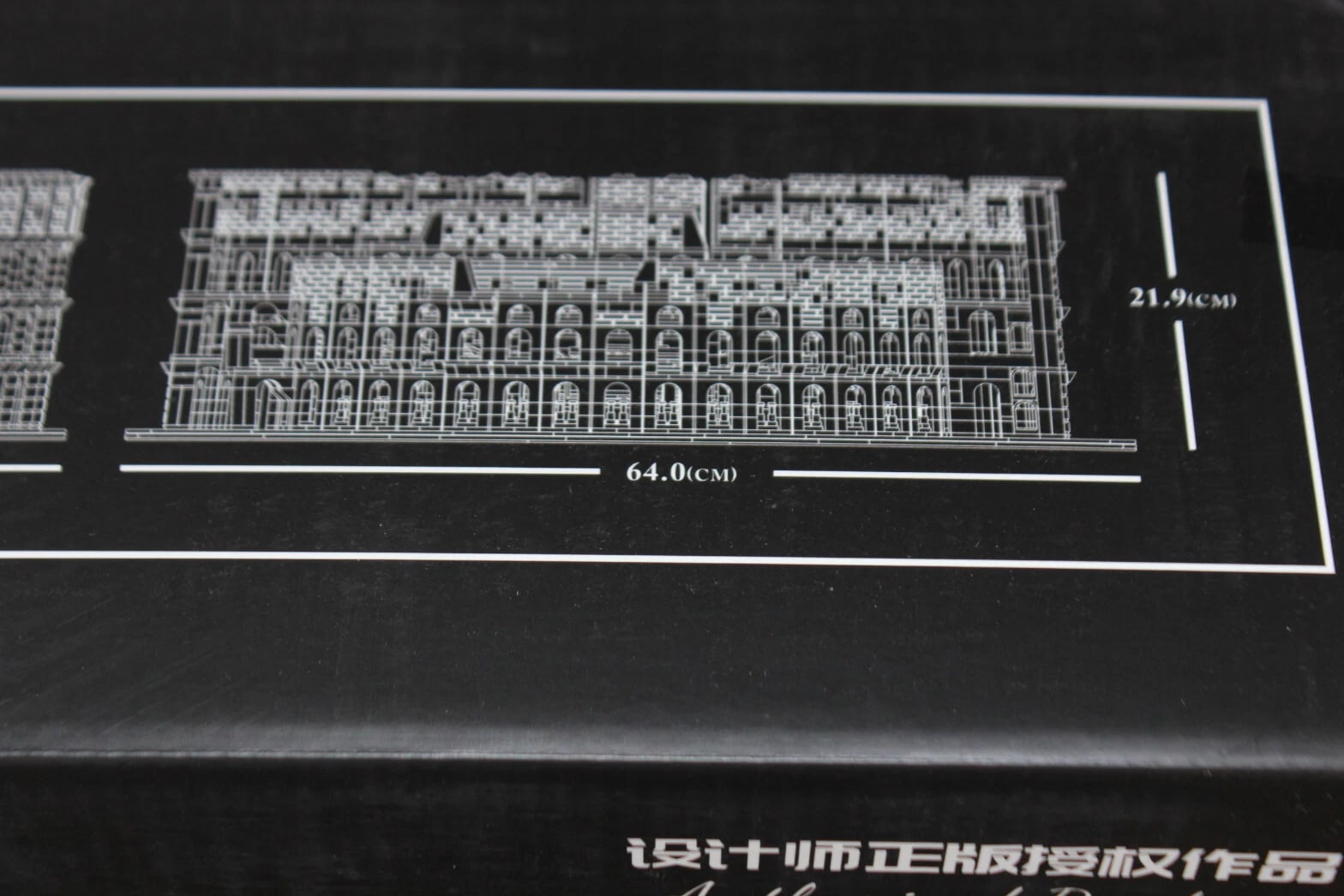 SALE - OO Mould King 22002 Architectural Colosseum Clamping Blocks 6466 pcs NEW