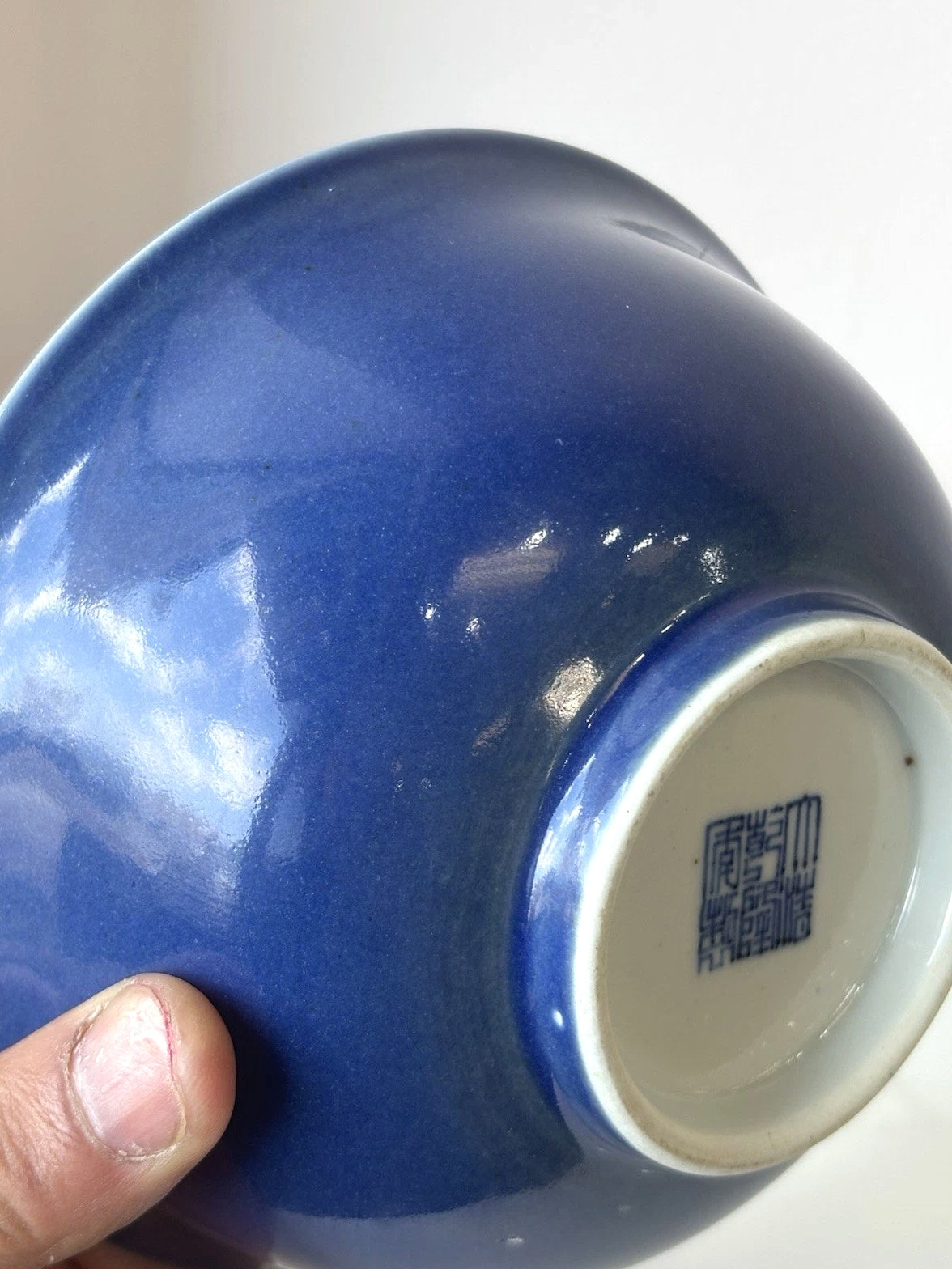 Qianlong Blue and White Porcelain Bowl 18th Century China Antique Original