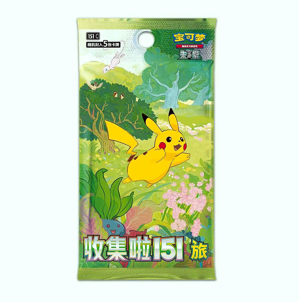 Pokemon Collection 151 Blind Box Figurine Set with Cards