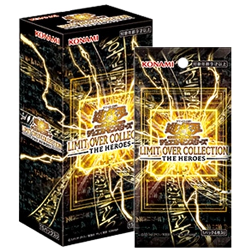Asia edition Yu-Gi-Oh OCG Japanese LIMIT OVER COLLECTION THE HEROES 1 Box Sealed