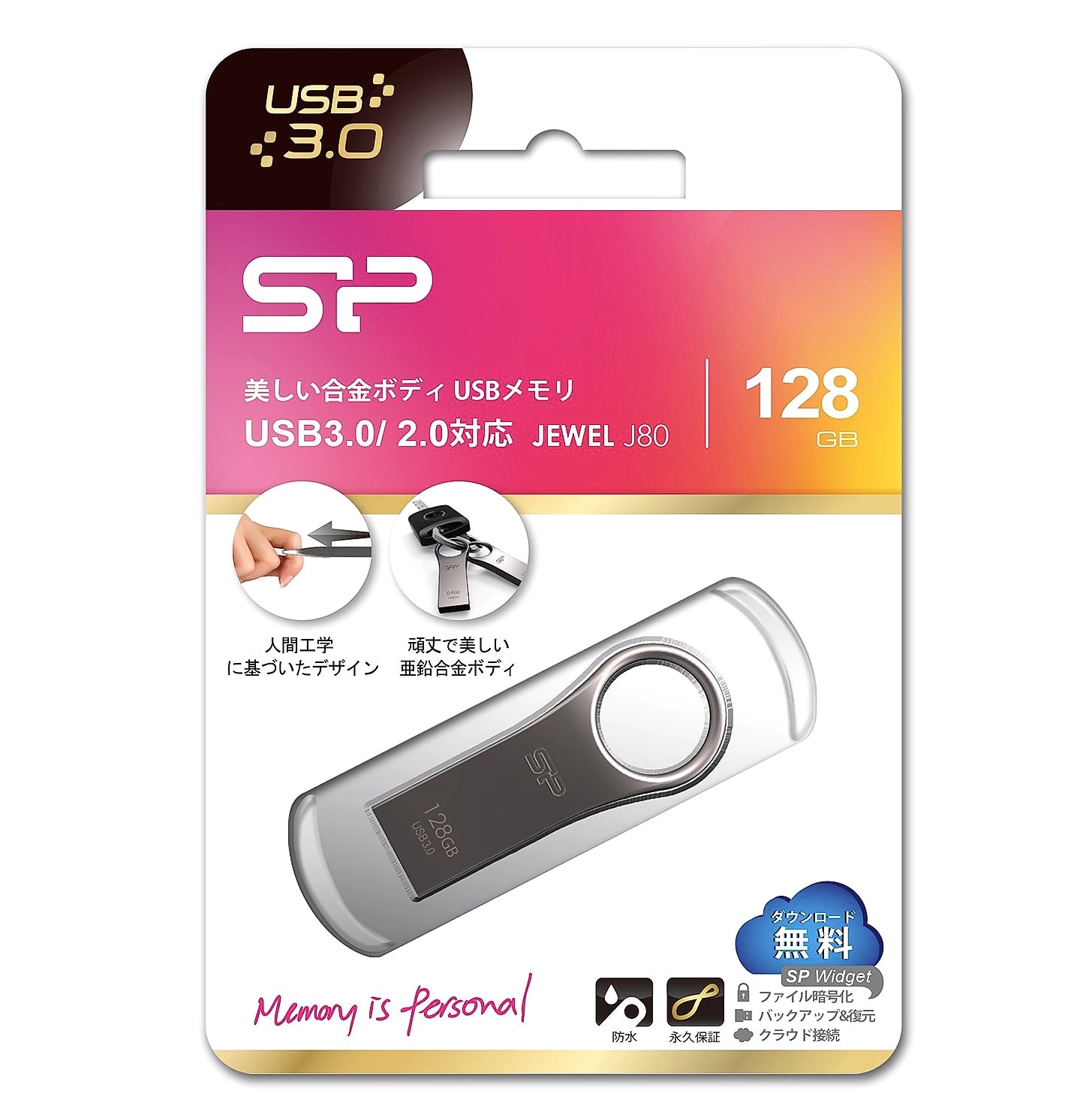 Silicon Power 128 GB USB 3.1 / USB 3.0 Flash Drive, Zinc Alloy Body, Waterproof, Dustproof, Shockproof, PS4 Compatible