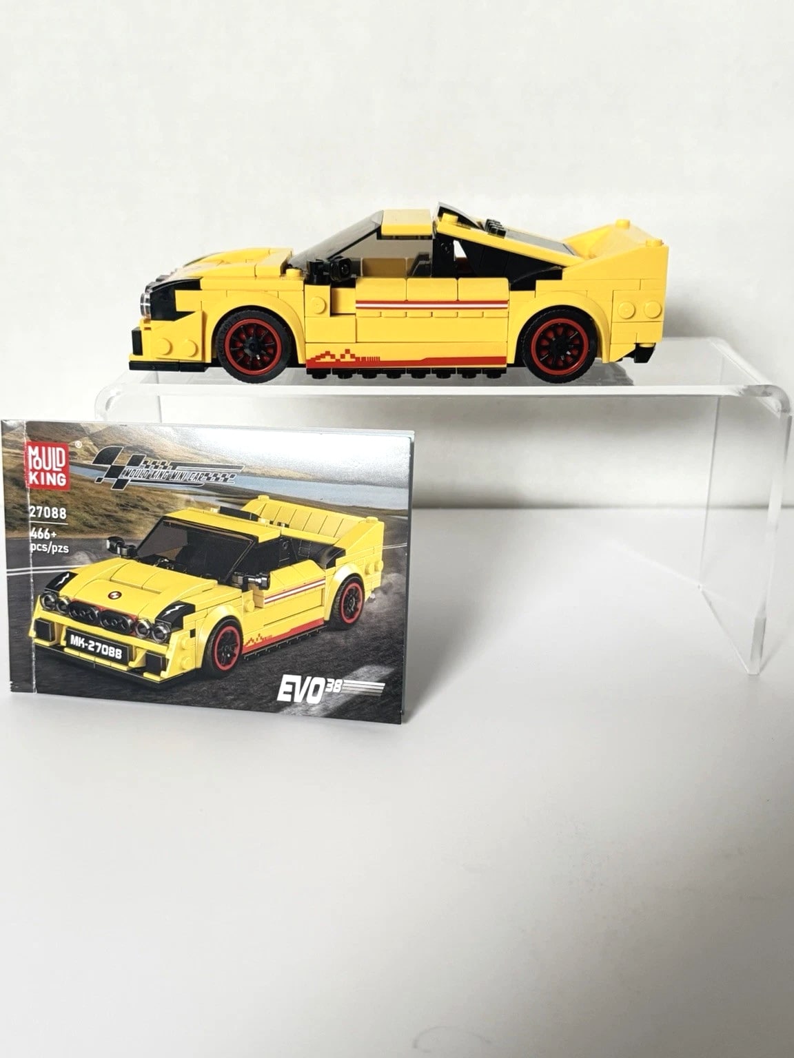 Mould King Car Set Bundle - Built w/ Manuals, Classic Sports Lot 6