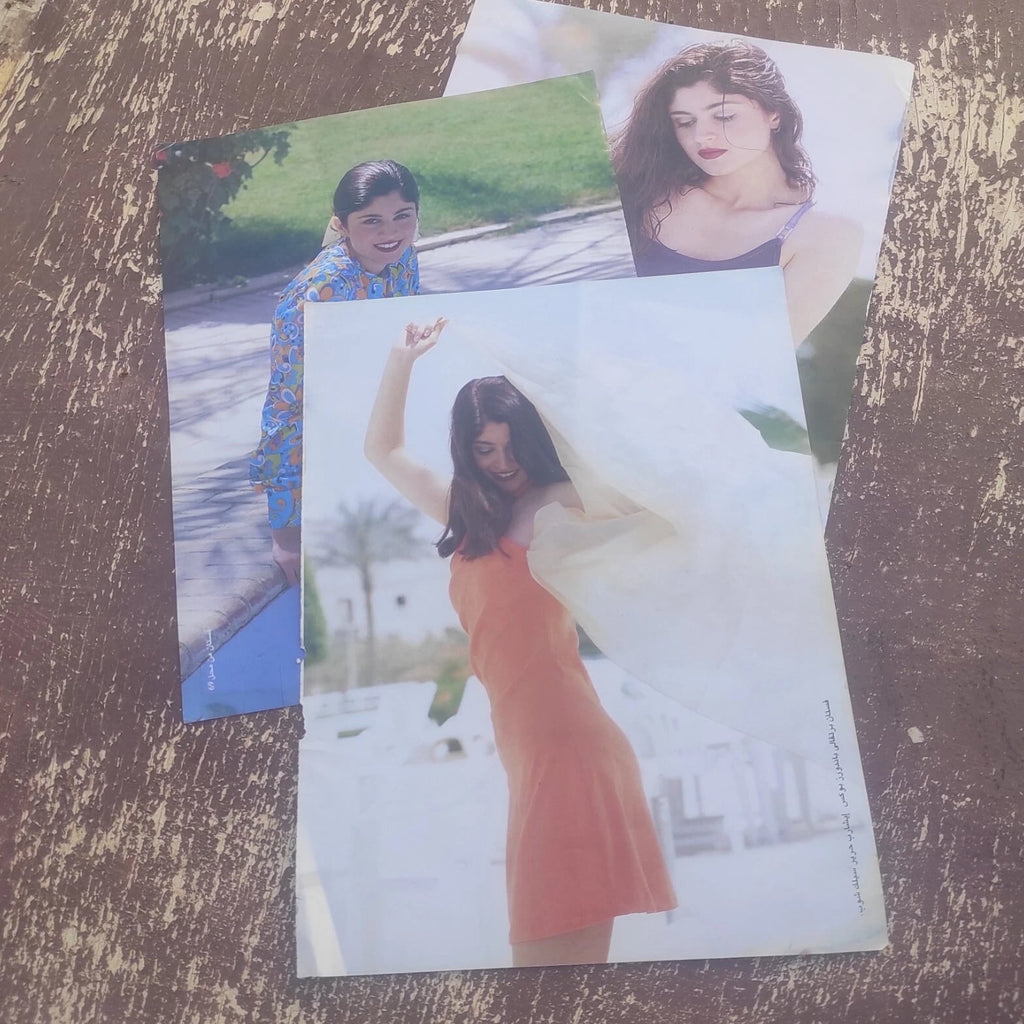 Vintage Magazine Paper Clipping Photographs Model Photos Fashion Apparel 8x12