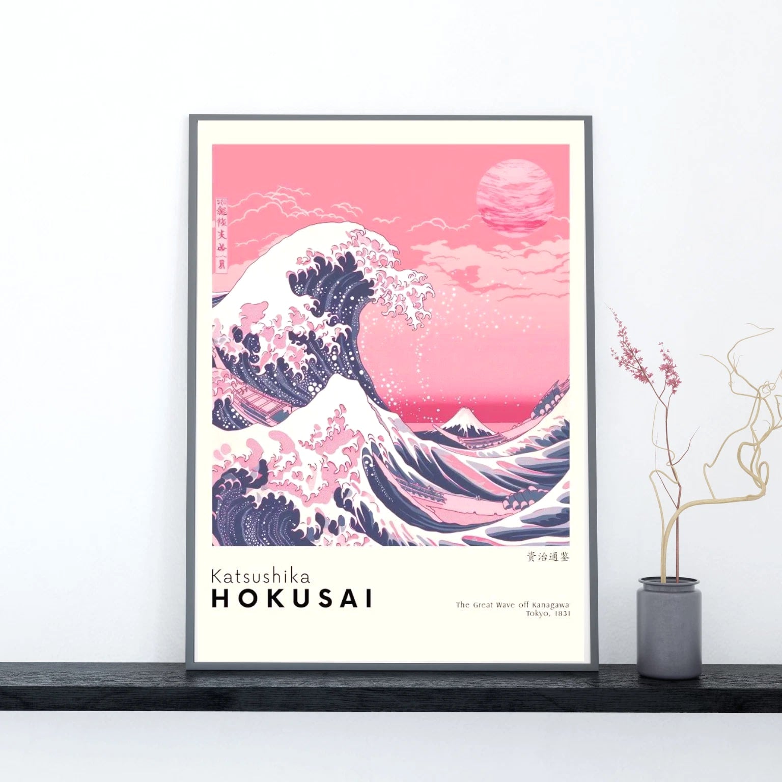 Pink Great Wave Hokusai Canvas Print - Japanese Aesthetic Wall Art Decor