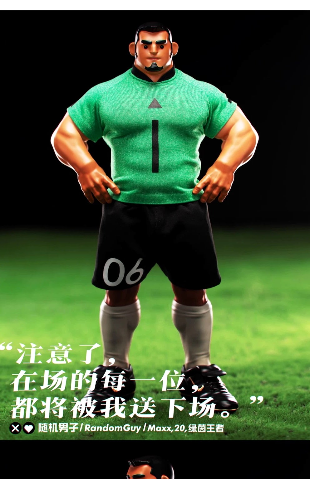 Random Guy 006 Maxx Action Figures Model Toys Collect Statue IN STOCK