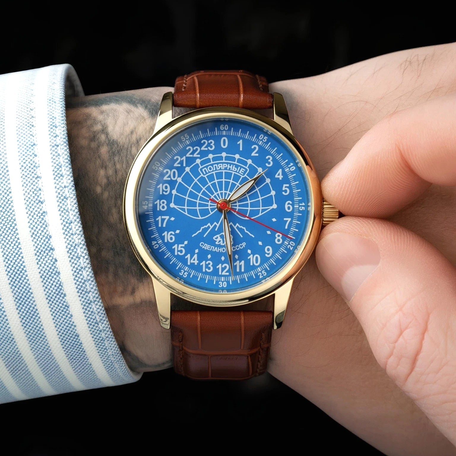 Raketa 24 Hour Watch "Polar" 40mm - Vintage Soviet Automatic Wristwatch - Unworn