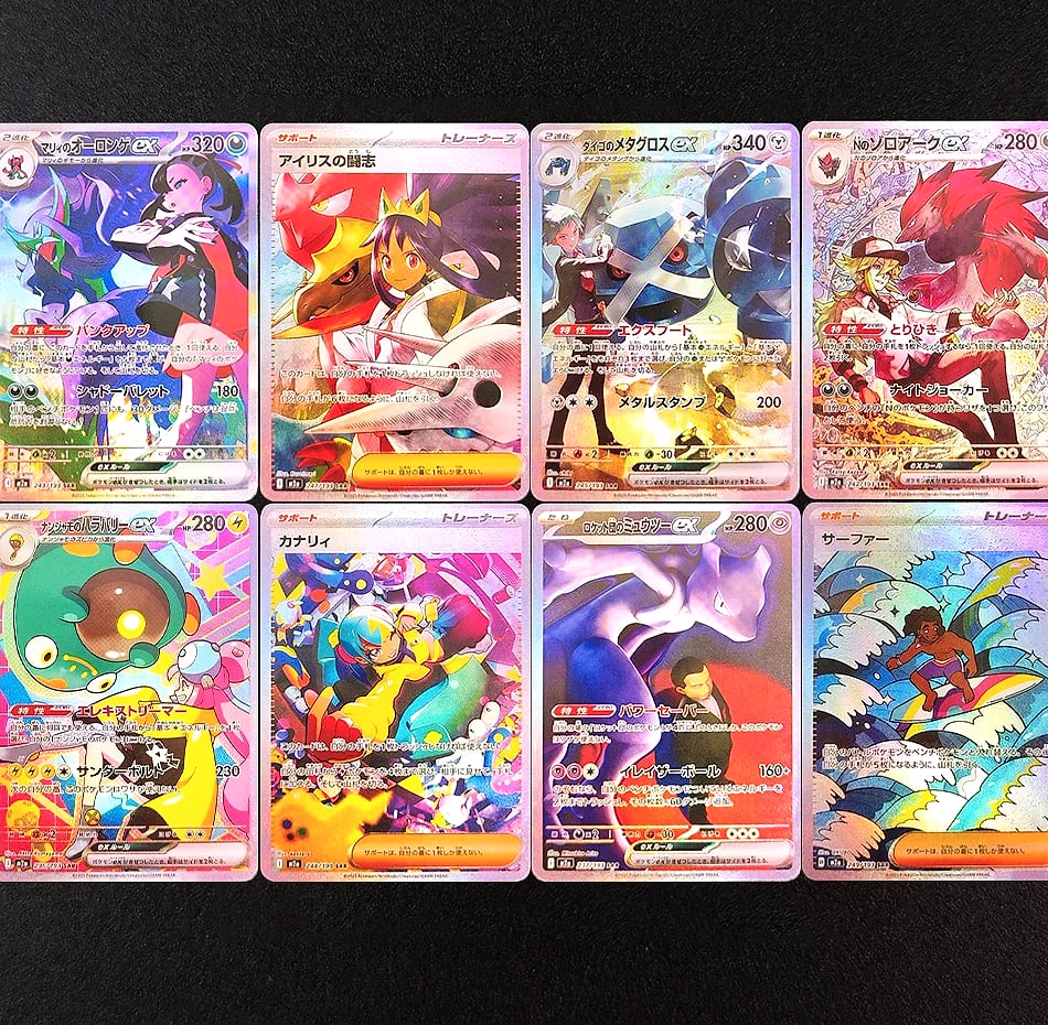 Keeppley Pokemon Card Proxy Mega Dream MC Collection