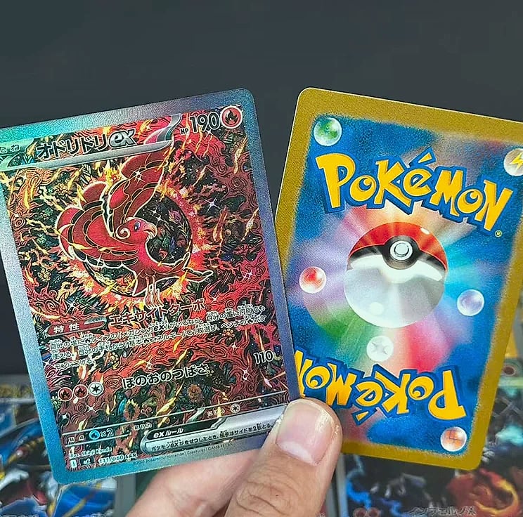 Bandai Pokemon Mega Dream EX Inferno X Charizard Card Set