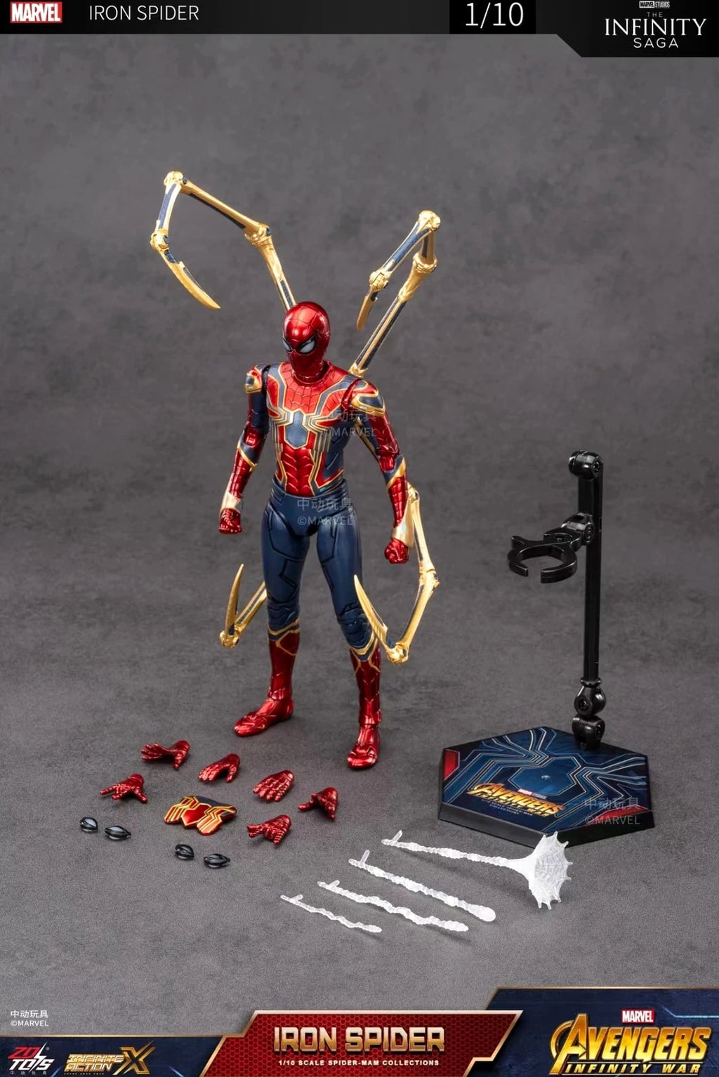 ZD Toy Marvel Iron spider 2.0 The Avengers model toys Collection action figures