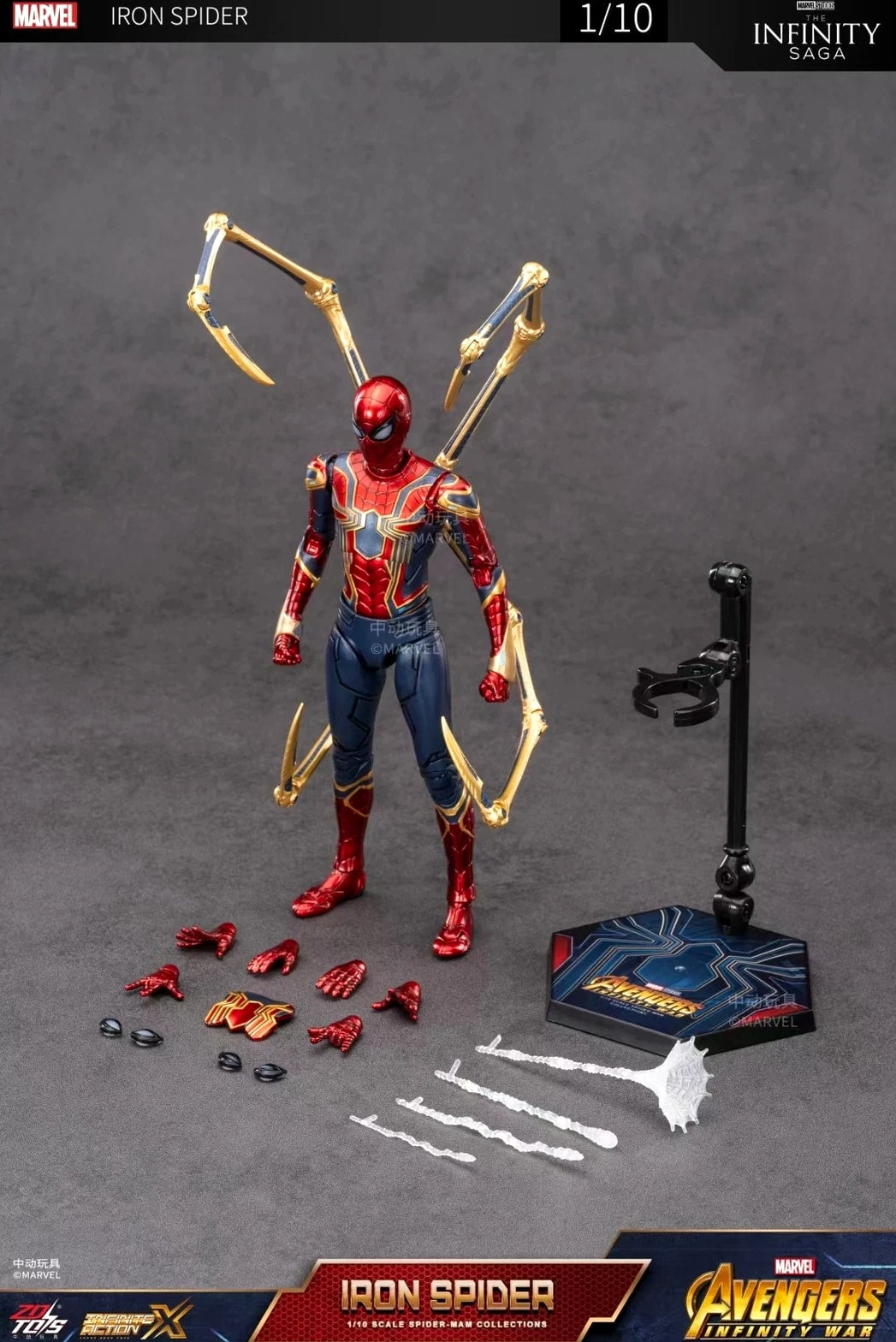 ZD Toy Marvel Iron spider 2.0 The Avengers model toys Collection action figures