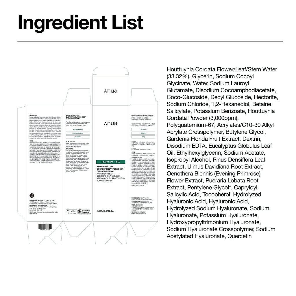 ANUA Heartleaf Quercetinol Pore Deep Cleansing Foam