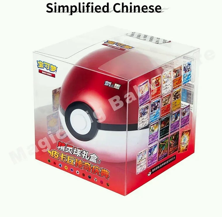 Pokemon PTCG Simplified Chinese Dream Poke Ball Gift Box