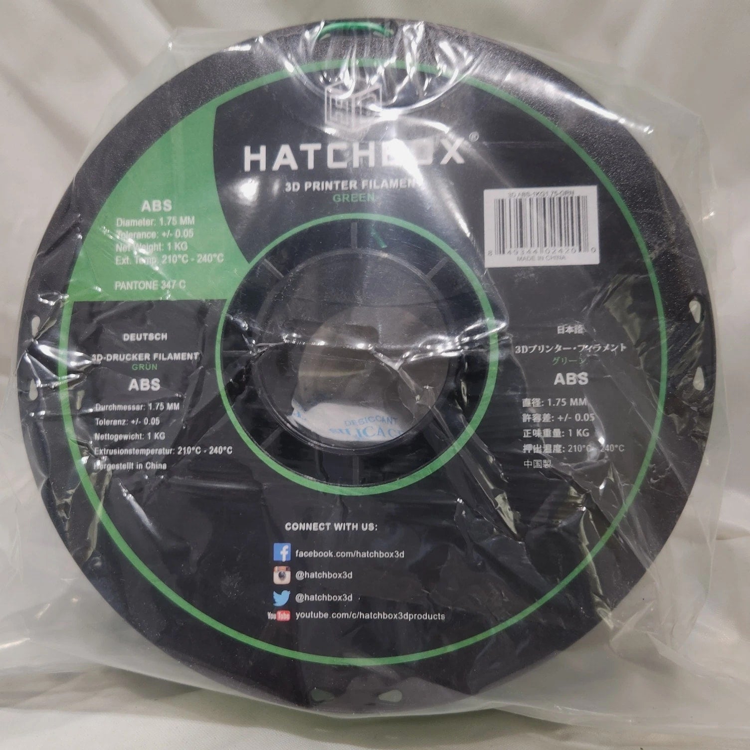 HATCHBOX ABS 1.75 mm 3D Printer Filament in Green, 1kg Spool