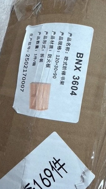 Preschool & Daycare Furniture for Sale – Brand New (In Boxes)