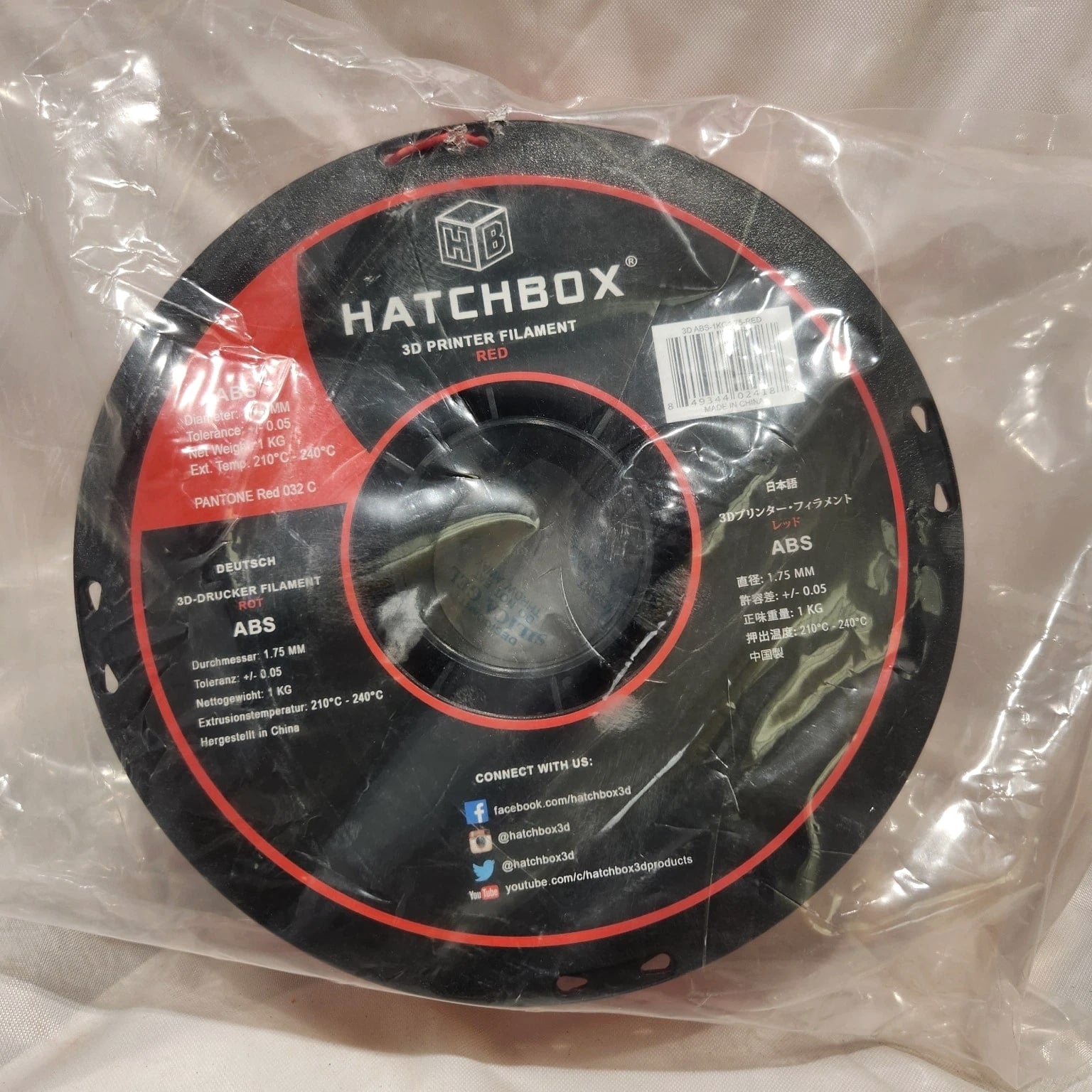 HATCHBOX ABS 1.75 mm 3D Printer Filament in Red, 1kg Spool