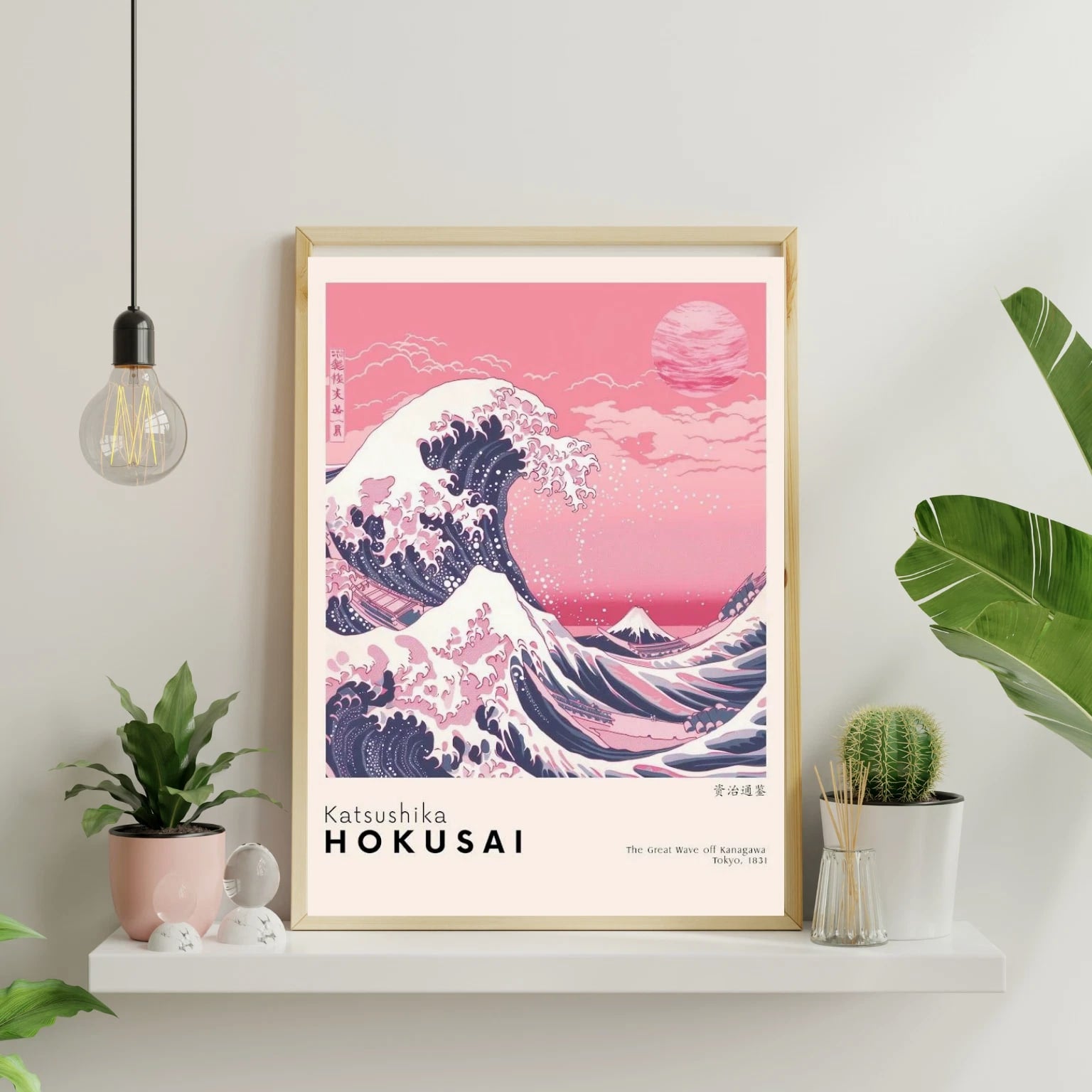 Pink Great Wave Hokusai Canvas Print - Japanese Aesthetic Wall Art Decor