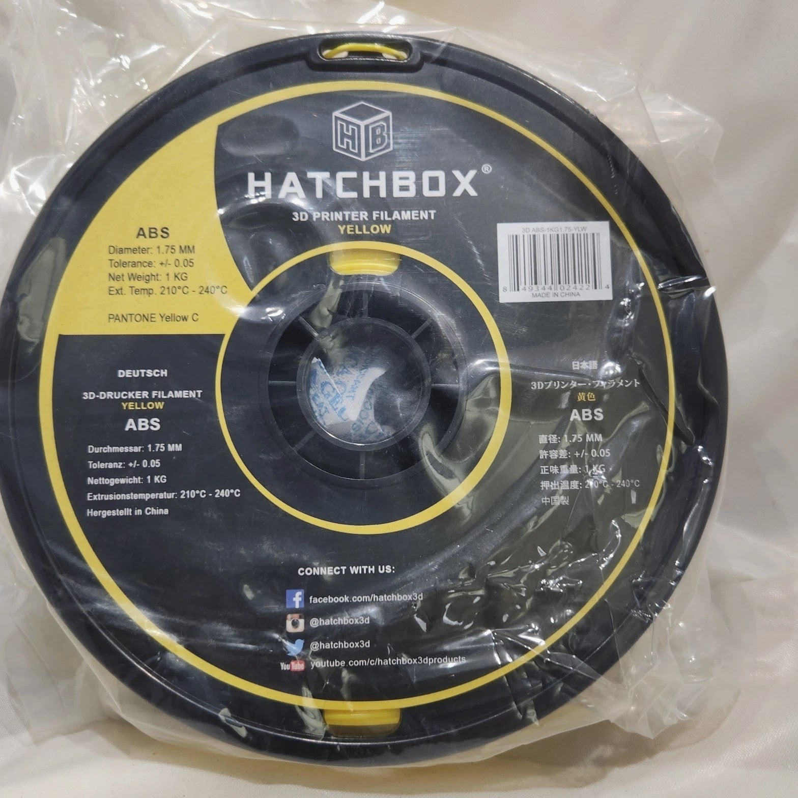 HATCHBOX ABS 1.75 mm 3D Printer Filament in Yellow, 1kg Spool