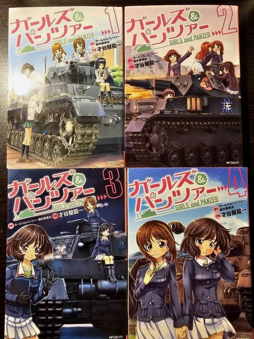 Girls und Panzer Vol.1-4 Complete Set Japanese Manga Comic Used