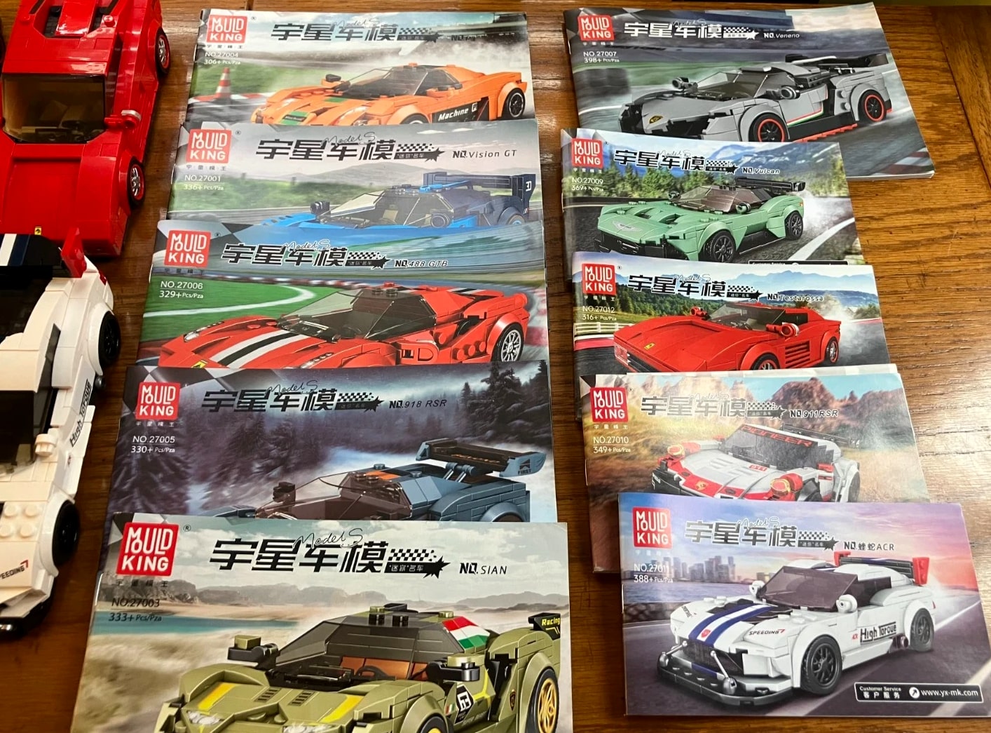Mould King Building Blocks 8 Wide Sports Car Lot - 10 Sets with Instructions