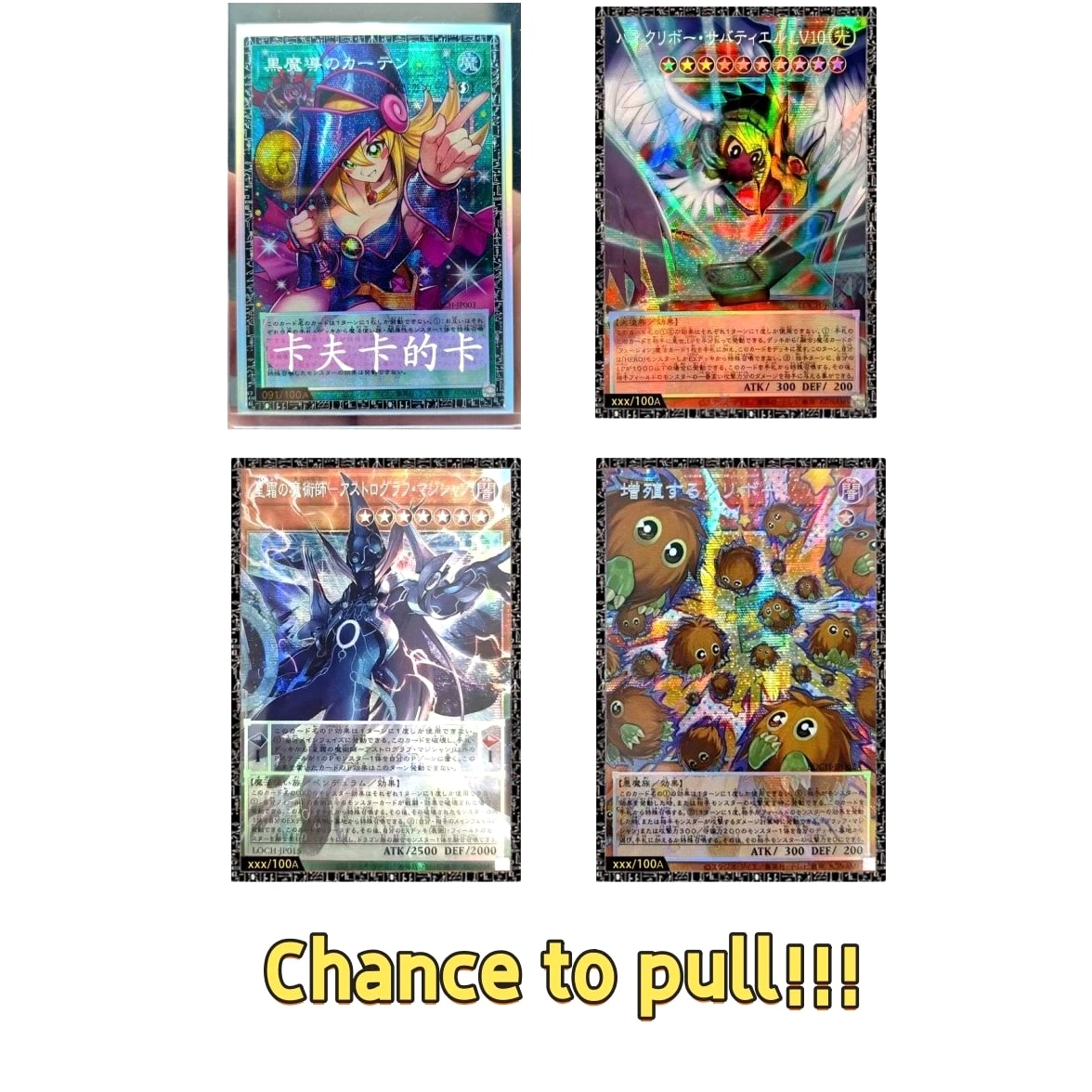 Asia edition Yu-Gi-Oh OCG Japanese LIMIT OVER COLLECTION THE HEROES 1 Box Sealed