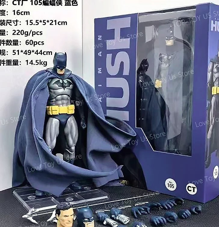 Hot Toys Mafex 105 Batman Hush Blue Version action figure
