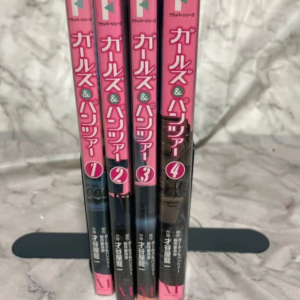 Girls und Panzer Vol.1-4 Complete Set Japanese Manga Comic Used