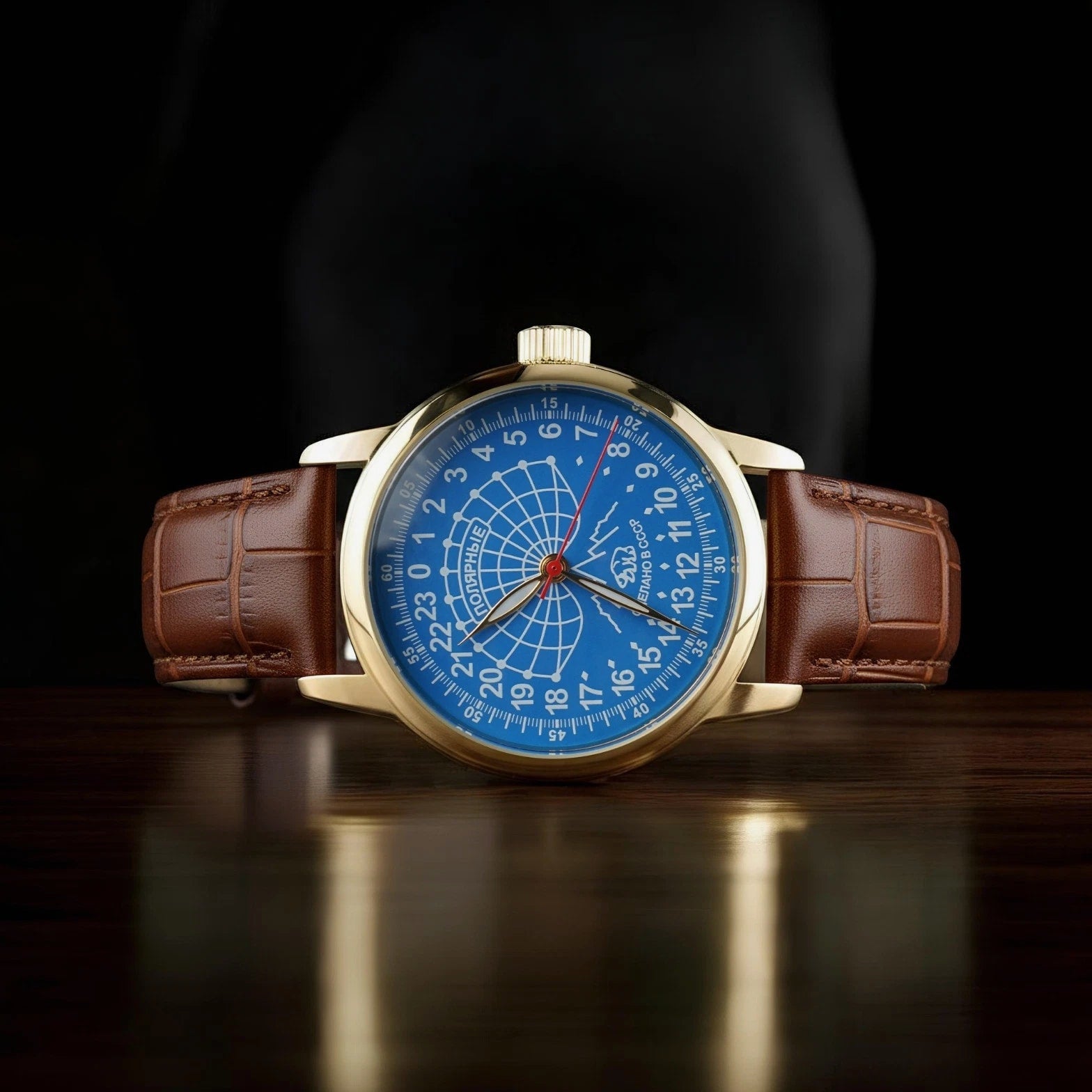 Raketa 24 Hour Watch "Polar" 40mm - Vintage Soviet Automatic Wristwatch - Unworn