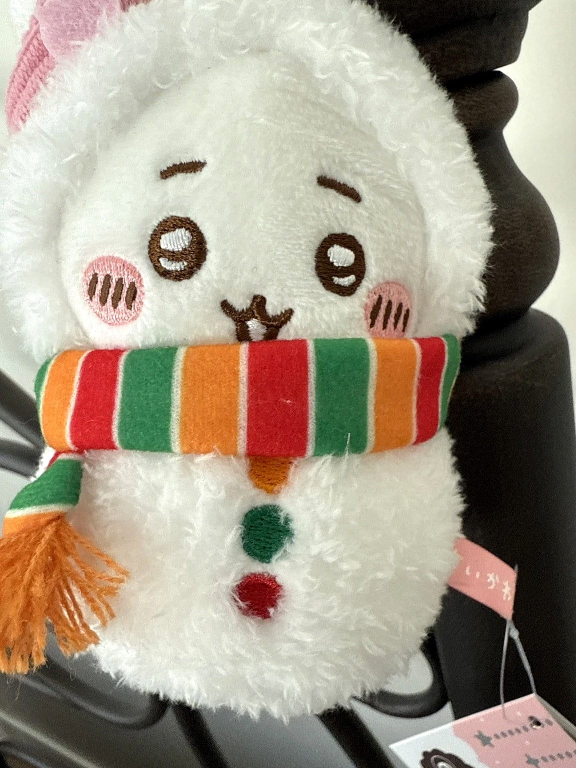 Chikawa E Prize Enimai Kuji Plush Toy - Cute Character Collectible, MIB