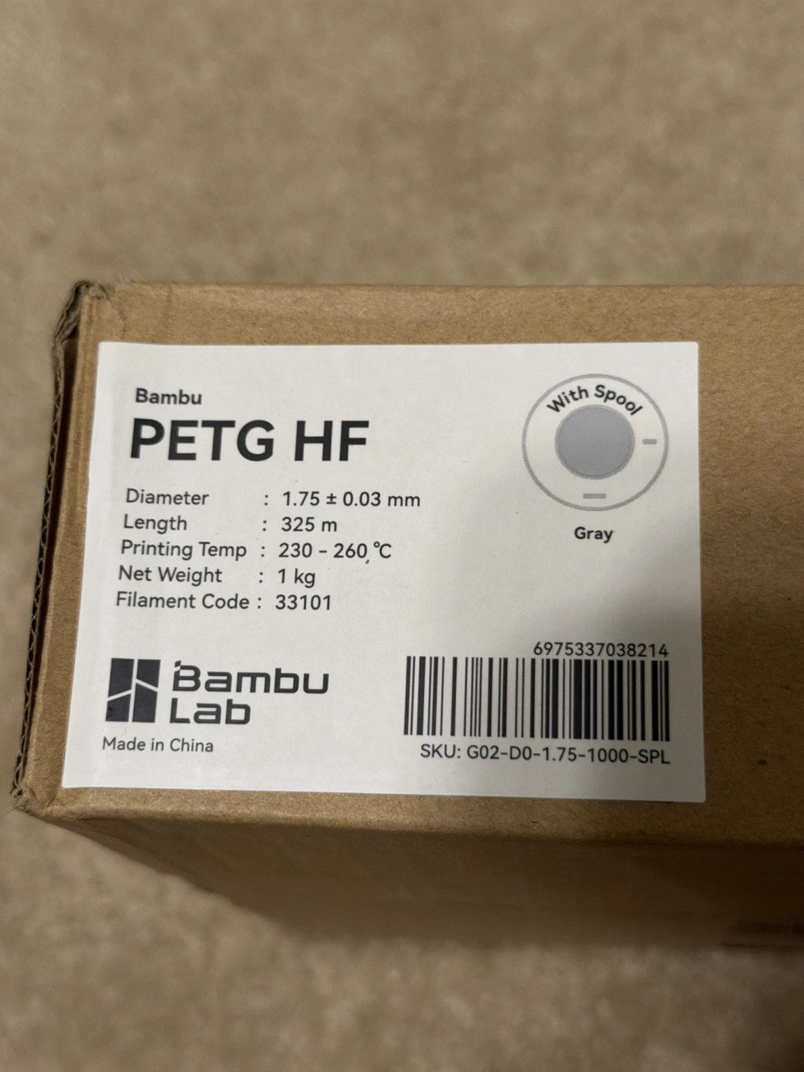 Bambu Lab PETG HF Gray Filament With Spool