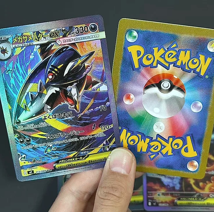 Bandai Pokemon Mega Dream EX Inferno X Charizard Card Set