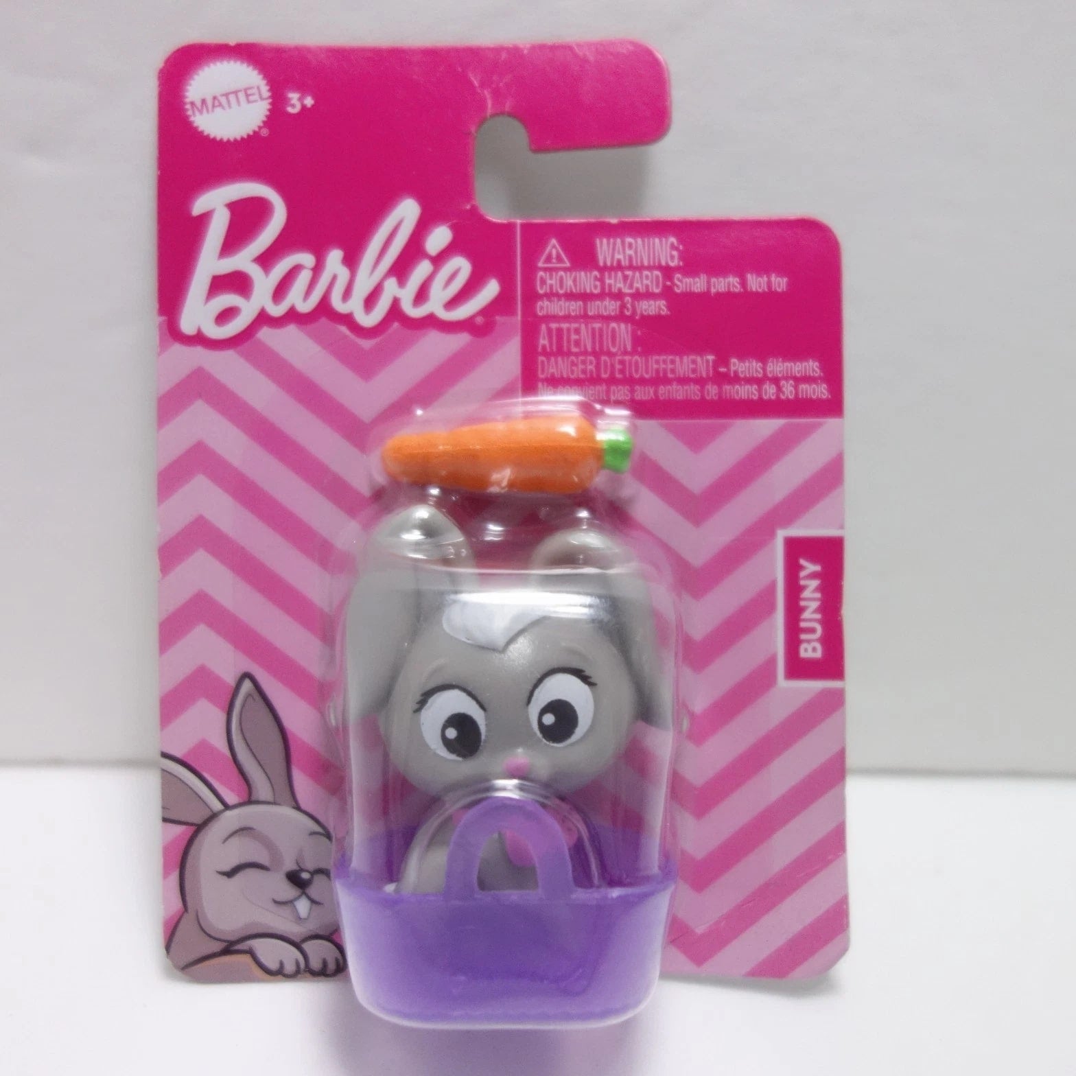 You Choose Barbie Ken Fashion Pack Clothing Accessories Key Chain Pencil New