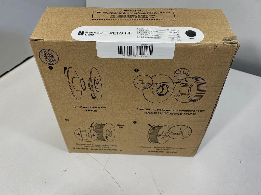 Bambu Lab Basic Filament PLA/PETG Black 33102 - 1kg Spool