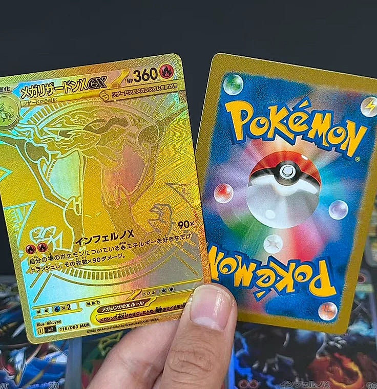 Bandai Pokemon Mega Dream EX Inferno X Charizard Card Set