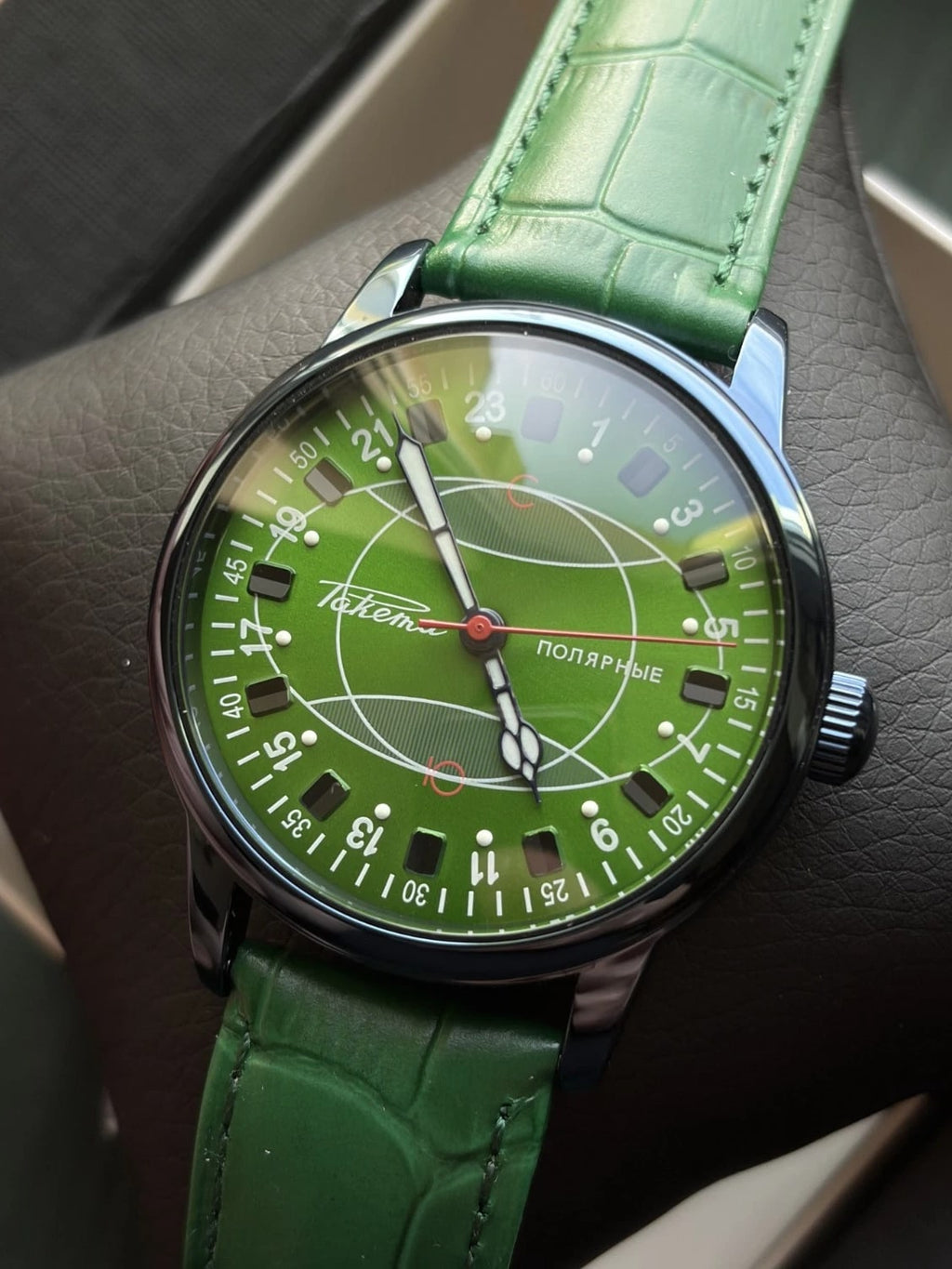 Raketa 24 Hour Polar Automatic Watch 40mm - (Green Dial - Dark Blue Case)