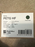 Bambu Lab PETG HF Forest Green - Refill