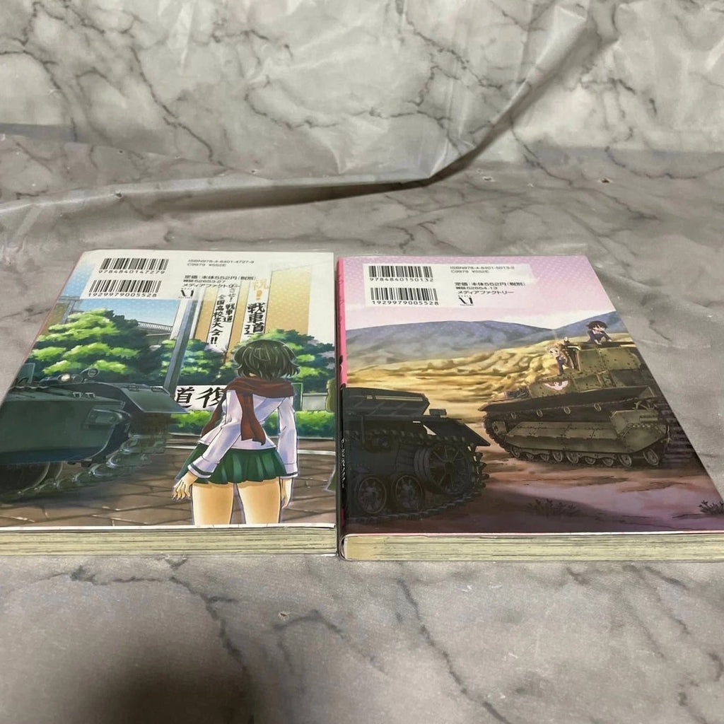 Girls und Panzer Vol.1-4 Complete Set Japanese Manga Comic Used