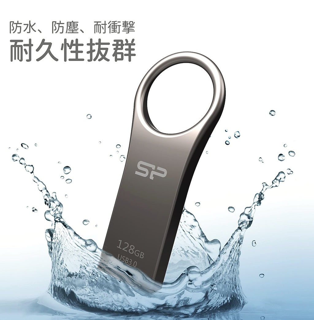 Silicon Power 128 GB USB 3.1 / USB 3.0 Flash Drive, Zinc Alloy Body, Waterproof, Dustproof, Shockproof, PS4 Compatible