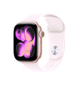 Apple Watch Series 11 42mm GPS Rose Gold Smartwatch