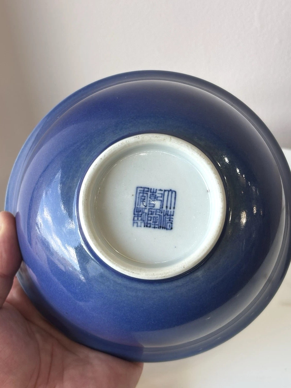 Qianlong Blue and White Porcelain Bowl 18th Century China Antique Original