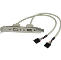 StarTech.com USBPLATE 2 Port USB A Slot Plate Adapter