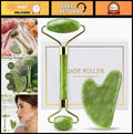 Jade Roller & Gua Sha Set for Face - Cooling, Firming, Sculpting Tool for Skin