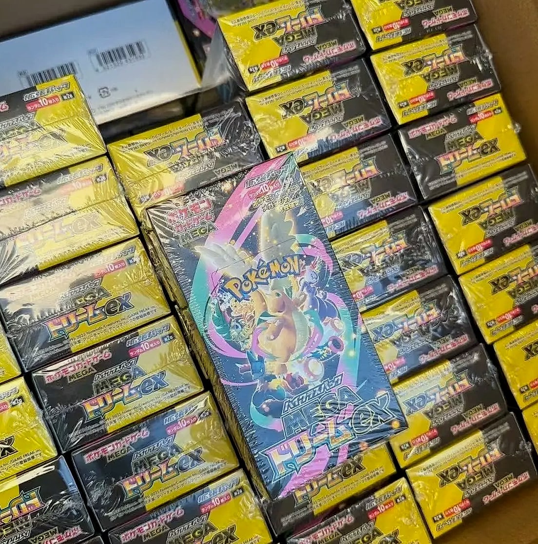 Kayou Pokemon TCG L M2a JP Edition Mega Dream EX Booster Pack
