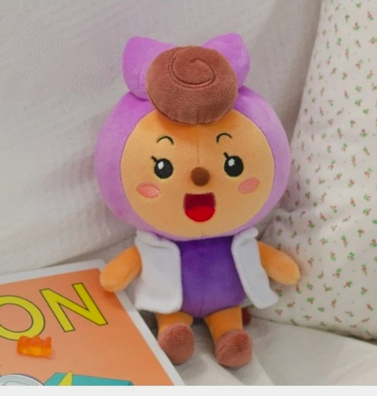 CHEETAHBOO HAMDONG AREUMI Plush Doll, Baby Child Gift Korea