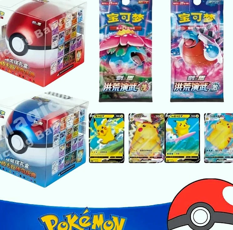 Pokemon PTCG Simplified Chinese Dream Poke Ball Gift Box