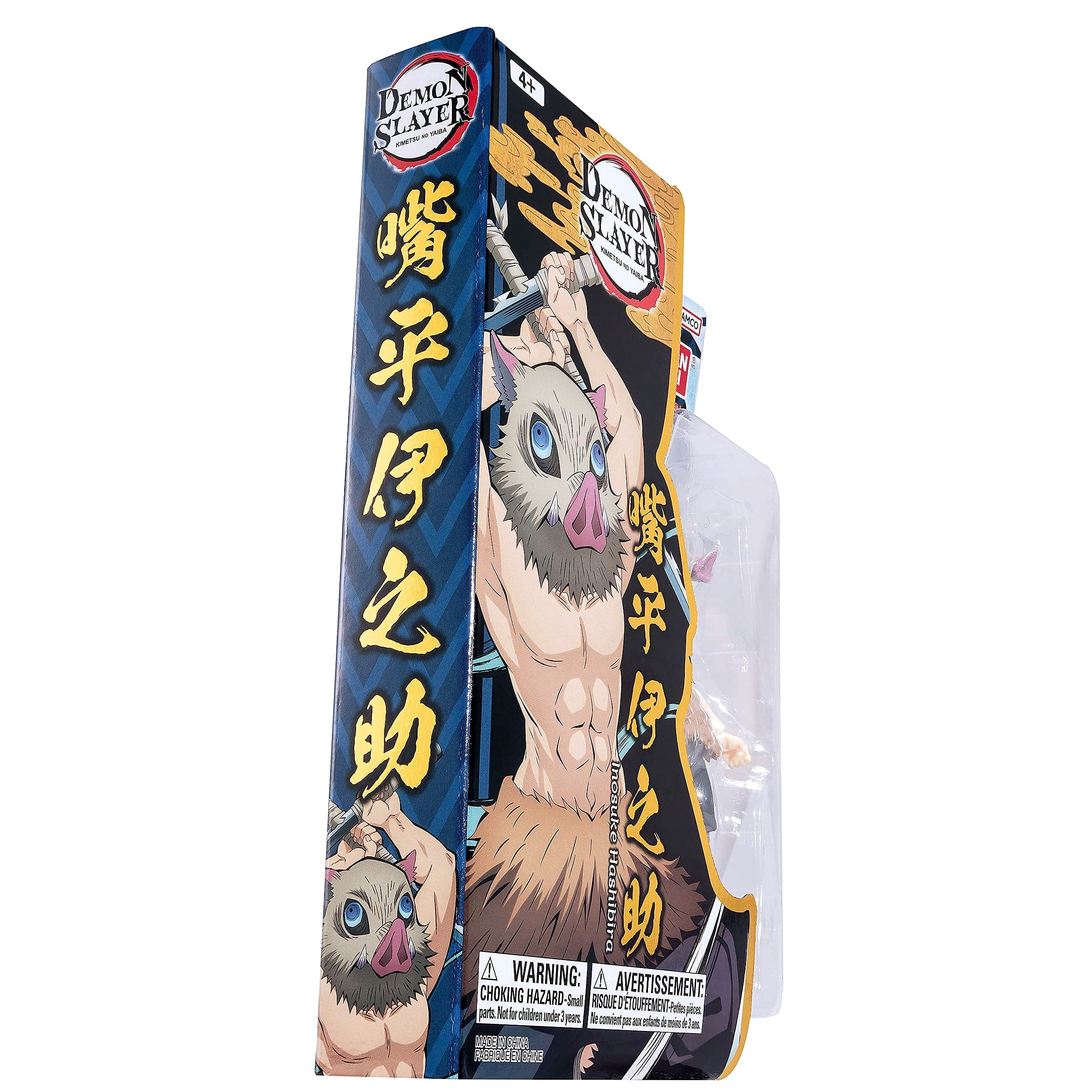 Bandai Ultimate Legends Demon Slayer Inosuke 5 inch Figure