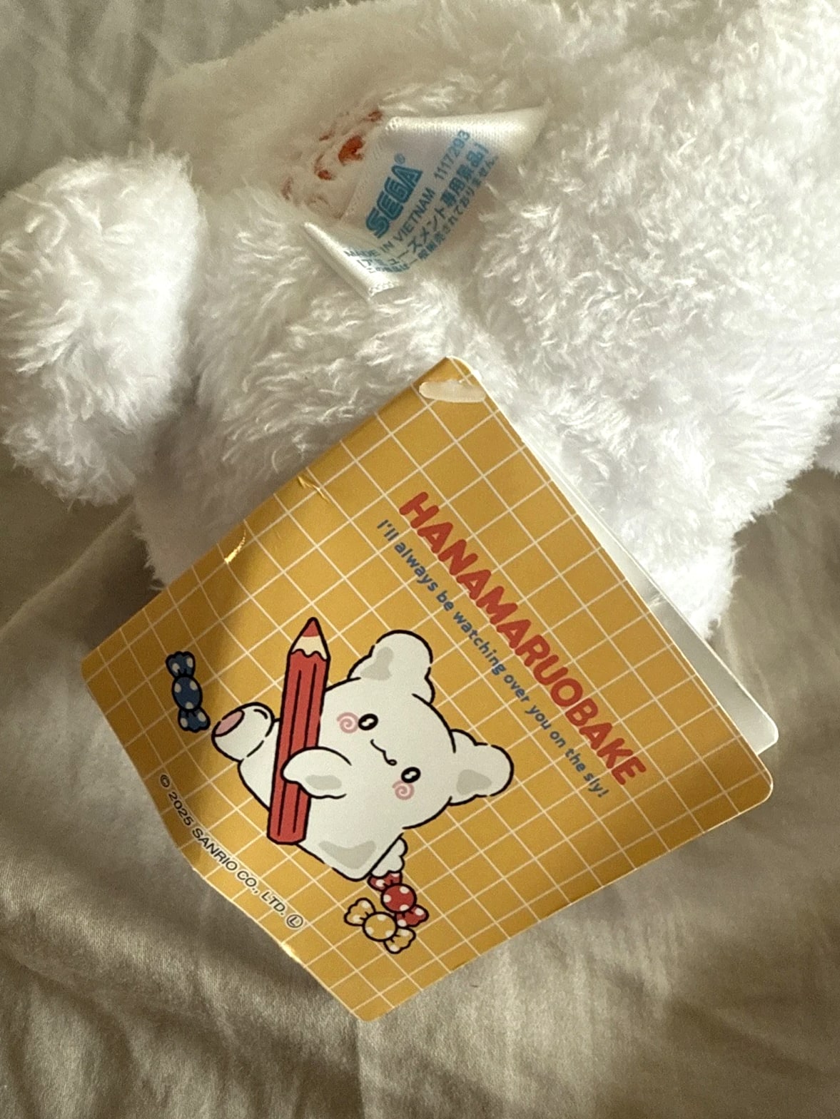 Hanamaru Ghost Plush Toy - Peroli Character
