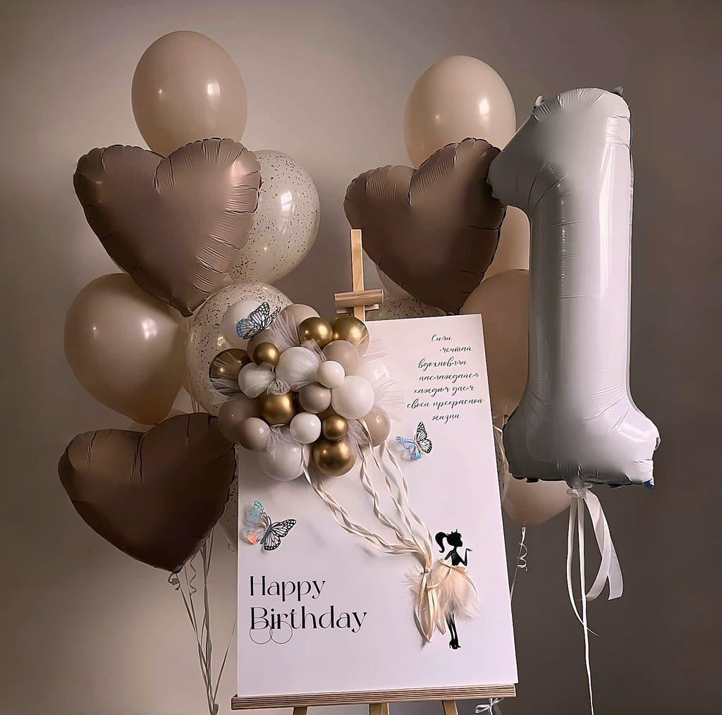 Lingqiang 40 Inch Number 1 Balloon Beige Foil Party Decoration