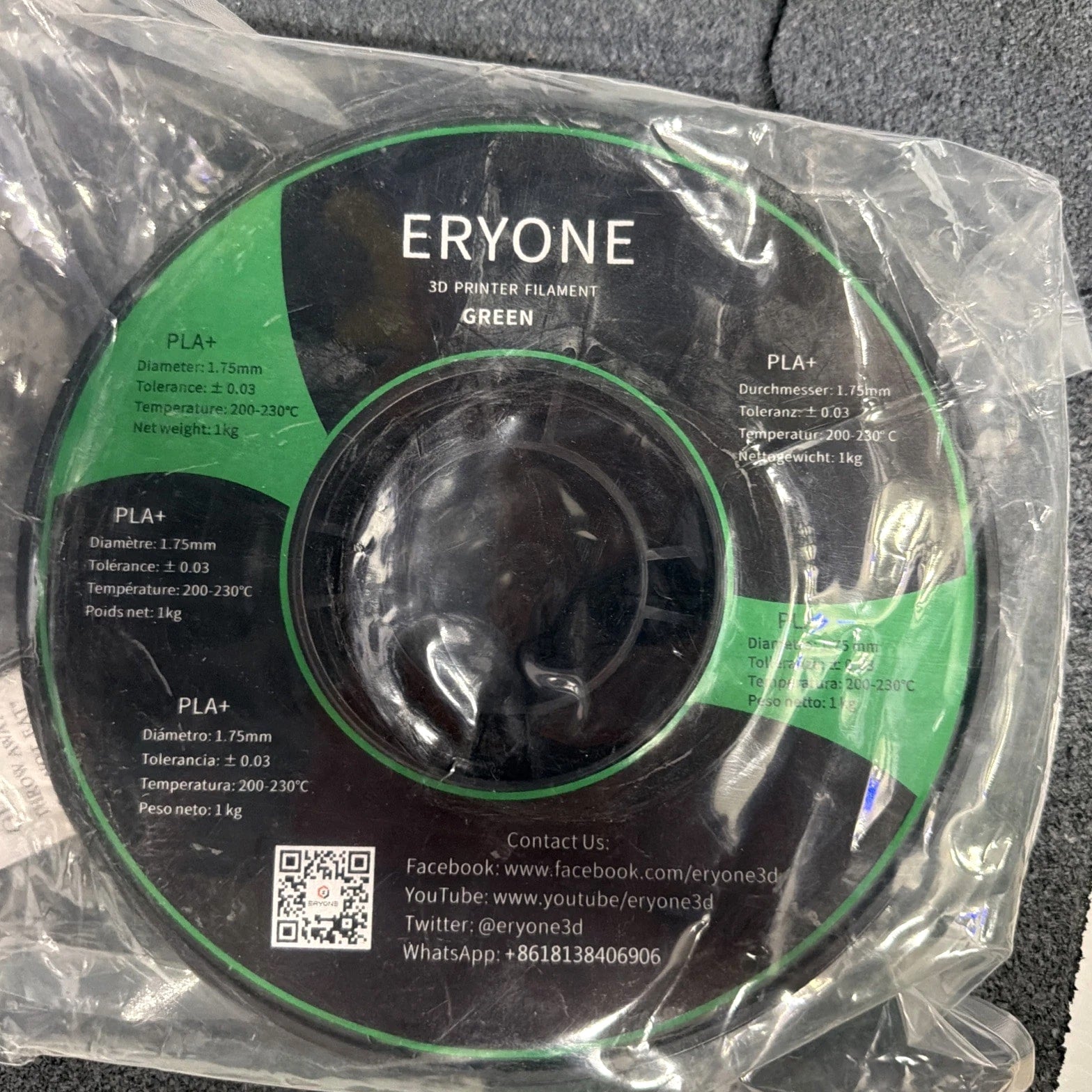 Eryone PLA+ Green